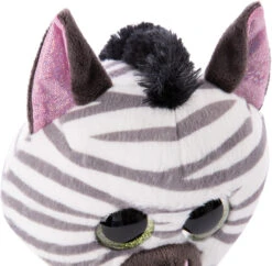 Nici GLUBSCHIS Kuscheltier Zebra Mankalita 25 Cm (46951) -Nici Verkauf nici glubschis kuscheltier zebra mankalita 25 cm 46951 4